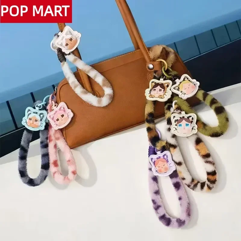 POP MART CRYBABY Wild but Cuti – Home Security Box Bewertung und Preis
