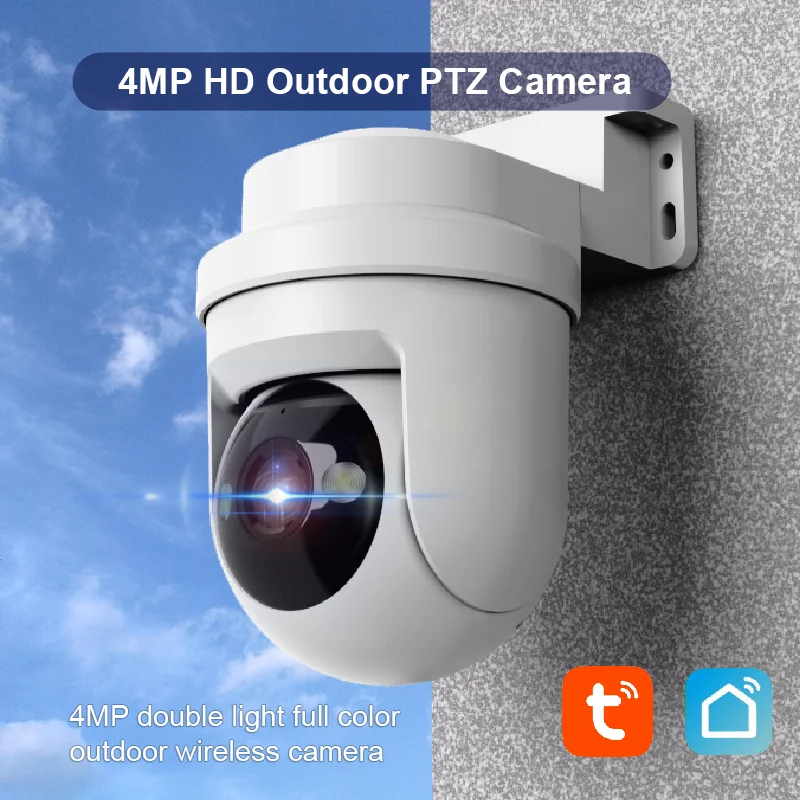4MP Tuya Kabellose WLAN-IP-Sma – Home Security Online Bewertung und Preis