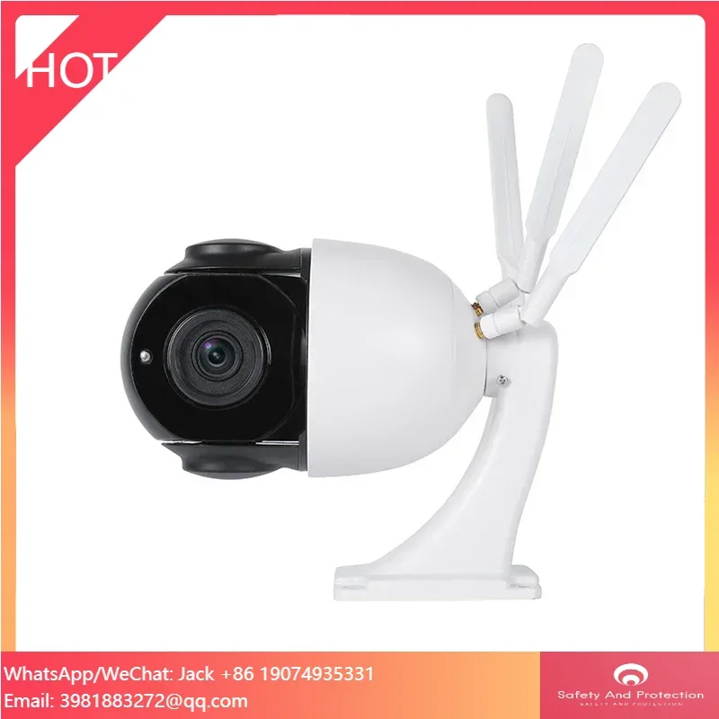 5MP 4K 8MP Outdoor PTZ 4G Kame – Ip Camera Outdoor 4K Bewertung und Preis