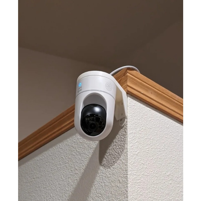 1 Set Verstellbare Neigbare Ha – Home Security Eufy Bewertung und Preis