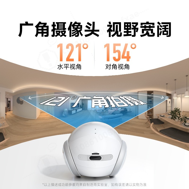 KI-gesteuerte Haustier-Roboter – Home Security Robots Bewertung und Preis