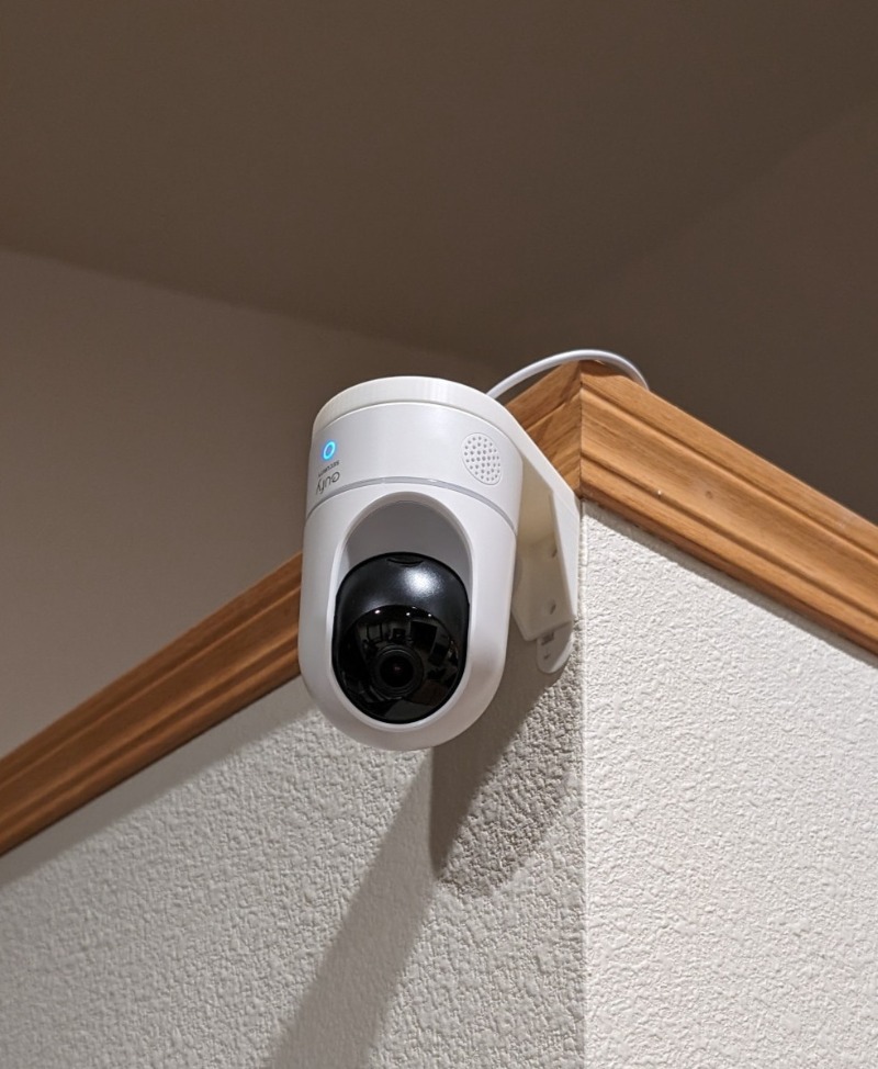 1/2/4 Sets Verstellbare Neigun – Home Security Eufy Bewertung und Preis