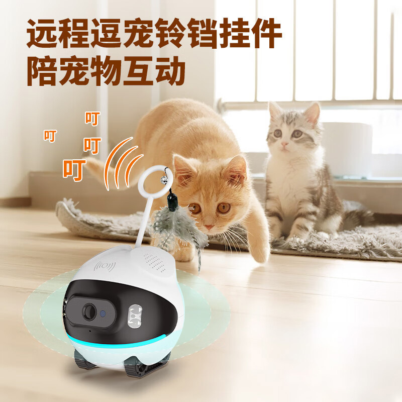2MP 1080P Ubox APP Intelligent – Home Security Robot Dog Bewertung und Preis